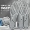 Palmilha Cloud palmilha esportiva masculina palmilha super macia palmilha feminina inteira palmilha feminina inteira fábrica