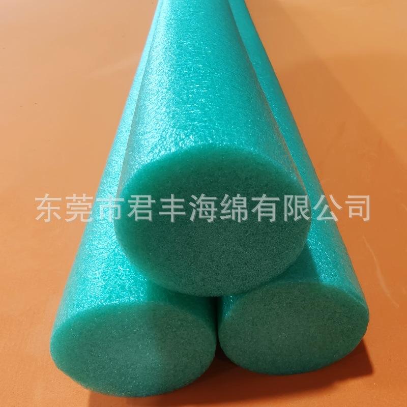 IMG20250620140703_副本.jpg