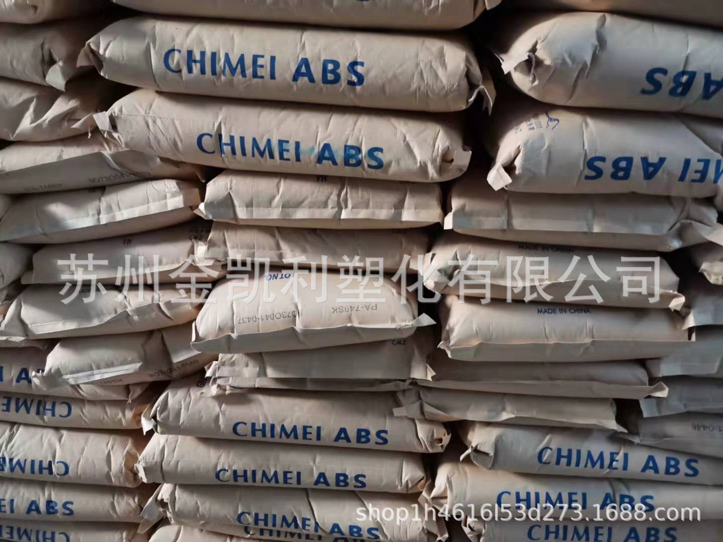 50aad40a7663c8c4a6d2dd738f7b7a