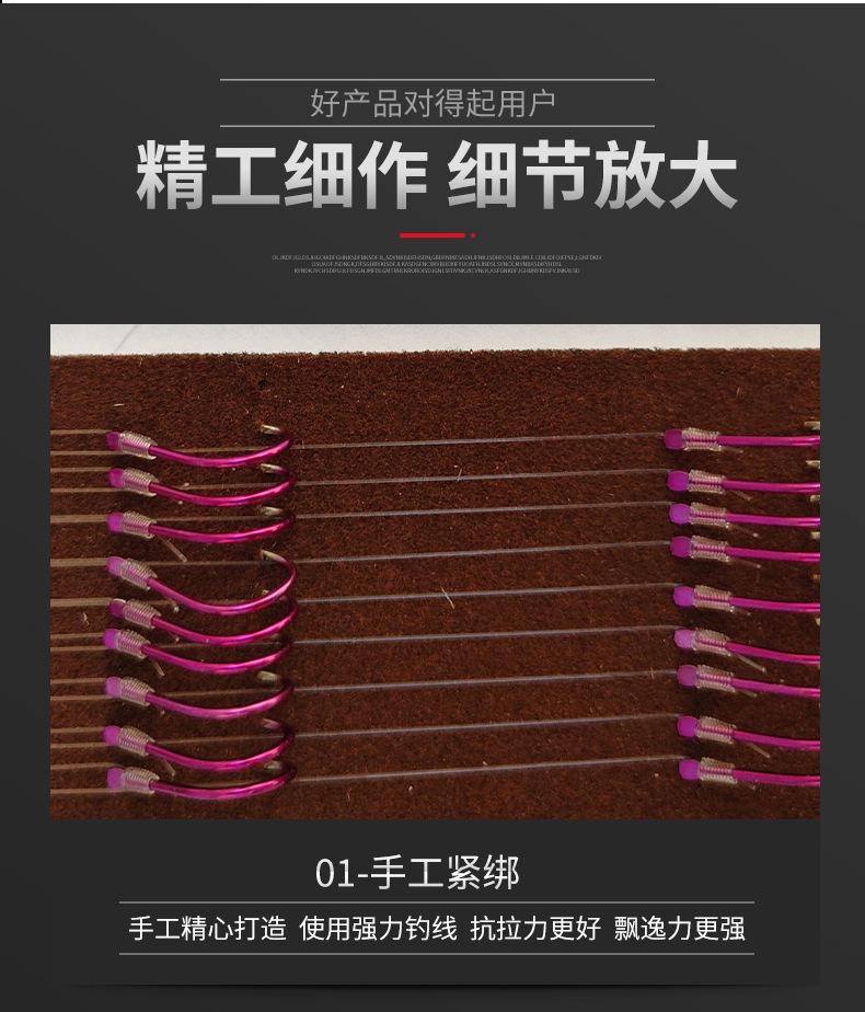 详情_03