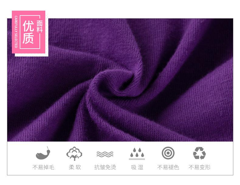 玫瑰花无袖哈衣裙_05