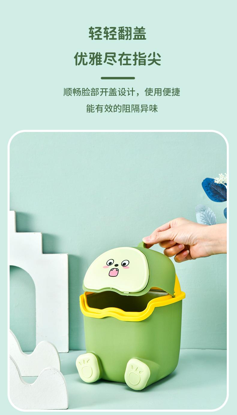 桌面垃圾桶_06.jpg