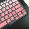 Aplicable a la película protectora de teclado para los portátiles Dell Latitude 7490 E7450 E5470 E7470 7480 E5480