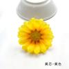 Cor de simulação cabeça de margarida diâmetro 4cm pequeno crisântemo diy grampo de cabelo guirlanda acessórios presente caixa de doces decoração de chapéu