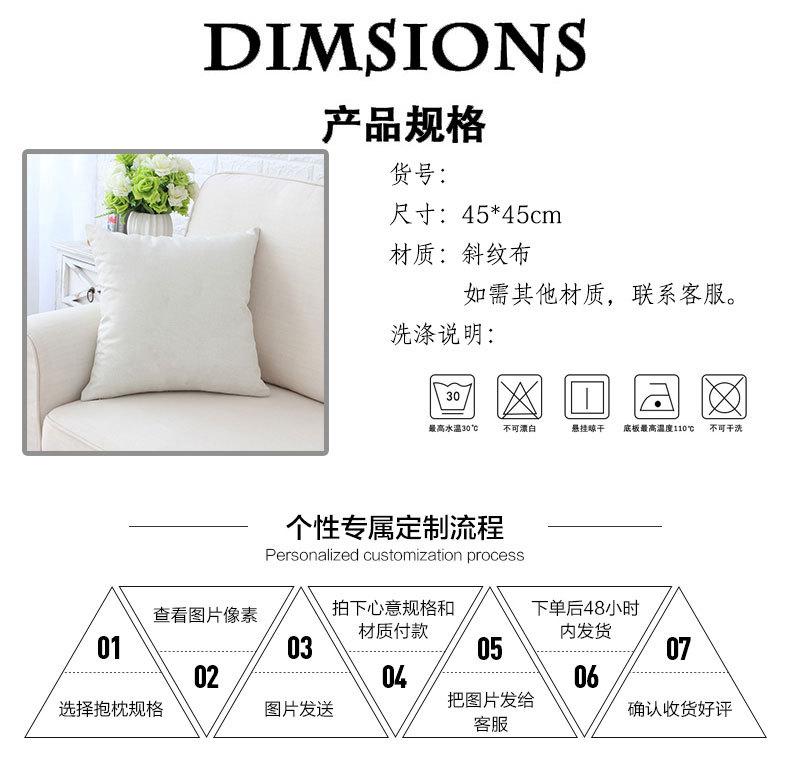 抱枕详情_02.jpg