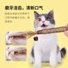 Venta al por mayor de fábrica de fruta biliar Polygonum, palo de molienda para gatos, juguete para gatos, limpiador de gatitos, resistente a las mordeduras, menta, divertido juguete para gatos
