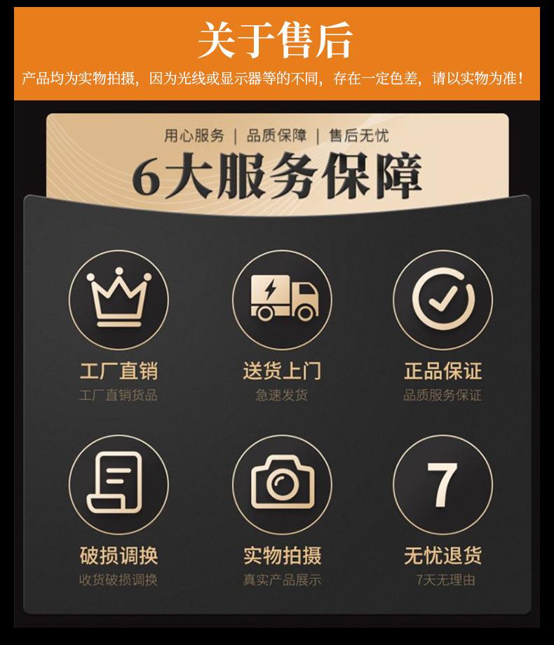 碎石能量瓶详情页_06