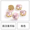 Broca de garra de satélite vidro broca costurada à mão material de cristal bolsa de sapato faixa de cabelo acessórios de joias para roupas ornamentos de diamante feitos à mão DIY