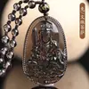 Collar Zodiacal de Buda con Colgante de Obsidiana Hielo Natural Doce Signos del Zodiaco Vacío Zang Bodhisattva Samantabhadra Año Zodiacal