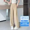 Pantalones de Traje Personalizados Primavera y Otoño 2026 Caída Elástica Cintura Ancha Pierna Ancha Estilo Delgado para Mujer Cintura Alta Adelgazantes Tallas Grandes Casual