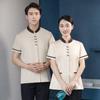 Limpeza roupas de trabalho terno manga curta masculino e feminino primavera e verão hotel faxineiro tia shopping propriedade equipe de limpeza roupas