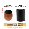 Taza de Madera Carbonizada Sanchuang Taza de Madera Creativa Taza de Té Antiescaldado de Madera Maciza Vaso para Whiskey