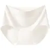Ropa interior de algodón peinado de grado A, de cintura alta, sin costuras, transpirable, suave, que se ajusta a la cadera, antibacteriana, con entrepierna extendida, control de abdomen para mujer, tipo triángulo