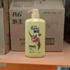 Rejoice Shampoo Duplo Efeito Refrescante Anticaspa Duplo Efeito Suavidade 170/360/750ml Embalagem Nova e Antiga