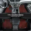 Adequado para Changan Deep Blue S05 Tapetes Automotivos Originais de TPE, Tapetes Automotivos Xuenisi de Camada Única e Dupla Antiderrapantes para Deep Blue S05