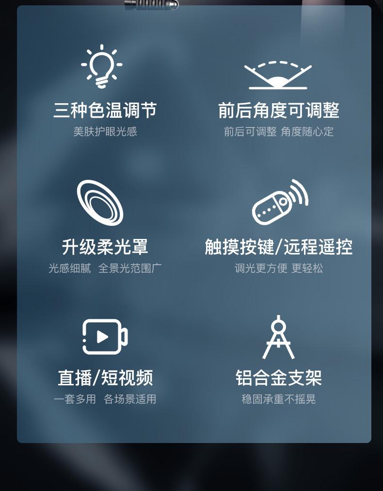 详情页_05.jpg