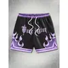 2026 Comercio transfronterizo europeo y americano ropa deportiva para fitness running baloncesto shorts de verano casuales shorts de playa versátiles