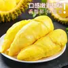 Almohada Dorada Tailandesa Durian Importado en Stock, Fruta Fresca, Entero 5kg con Cáscara, Durian Grande, Entrega Express Disponible