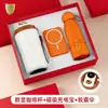 Conjunto de Xícaras de Café para Presente Corporativo Personalizado para Eventos Corporativos, Presentes Comemorativos de Inauguração, Presentes de Reunião Anual
