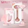 Stock de Fábrica Rodillo de Jade Masajeador Set Gua Sha Calmar Fatiga Herramientas de Masaje Facial Stock de Fábrica Cuarzo Rosa Venta al por Mayor