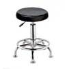 Taburete de plástico engrosado con altura ajustable y función giratoria, taburete redondo para escuela y laboratorio, taburete para estudiantes con ruedas, silla de bar de patas altas