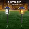 Luzes decorativas de gramado para paisagismo de jardim movidas a energia solar transfronteiriças, luzes de ambiente para uso doméstico com sensor de luz, luzes de chama para jardim externo