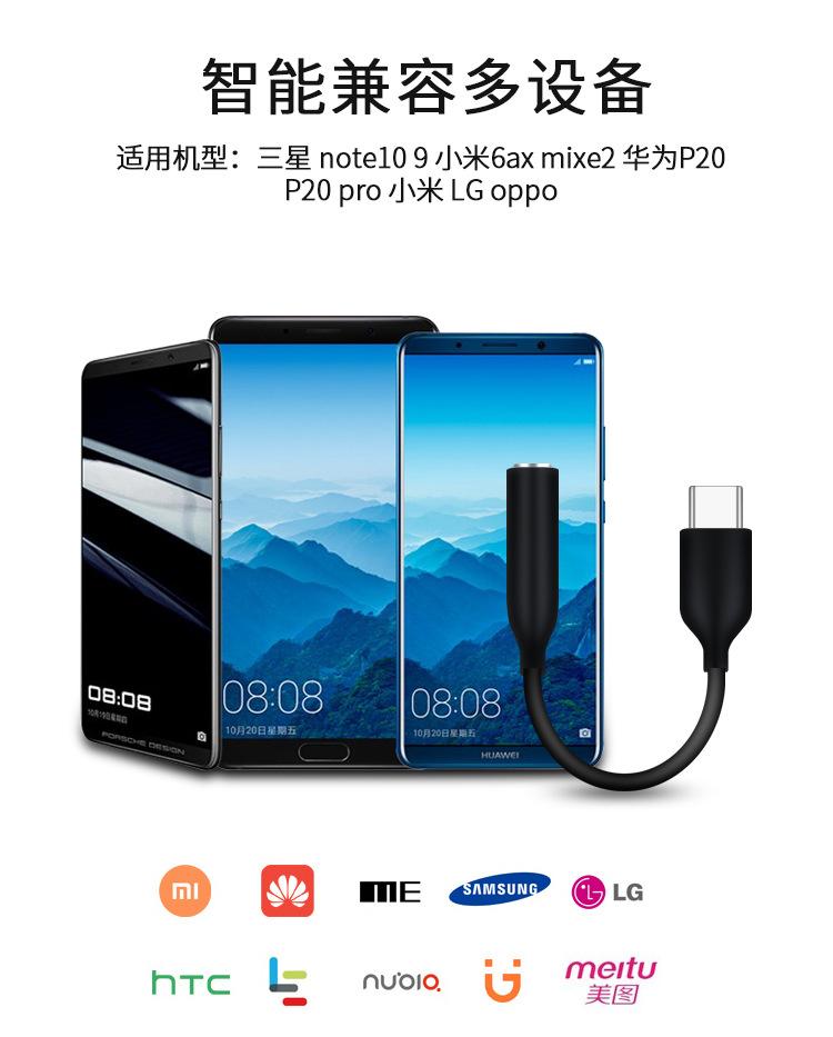 详情页1_03.jpg