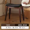 Taburete de Maquillaje Nórdico Taburete de Tocador para Dormitorio Tocador Principal Taburete Moderno Simple de Madera Maciza Tocador para Niñas Silla de Escritorio para el Hogar