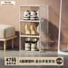Caja de Zapatos con Tapa Superior Caja de Almacenamiento de Zapatos Plegable Cajón Transparente para Zapatos con Tapa Zapatero para Uso Doméstico, Plegable y Ahorrador de Espacio