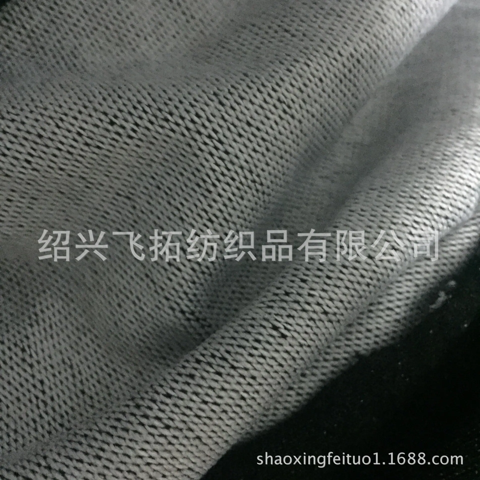 TR黑麻灰毛圈1
