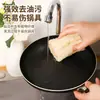 Estropajo de lufa natural para lavar platos, paño de limpieza para cocina, cepillo viejo de lufa para lavar platos, estropajo para ollas con piel, suave para las manos