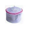Bolsa Plegable para Lavar Sujetadores Malla para Lavandería Bolsa de Lavado para Ropa Interior (con Soporte)