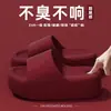 Sandalias de EVA de suela gruesa para verano de 6 cm de altura para personas bajitas, adecuadas para uso en exteriores y en casa, antideslizantes y resistentes a los olores para mujer