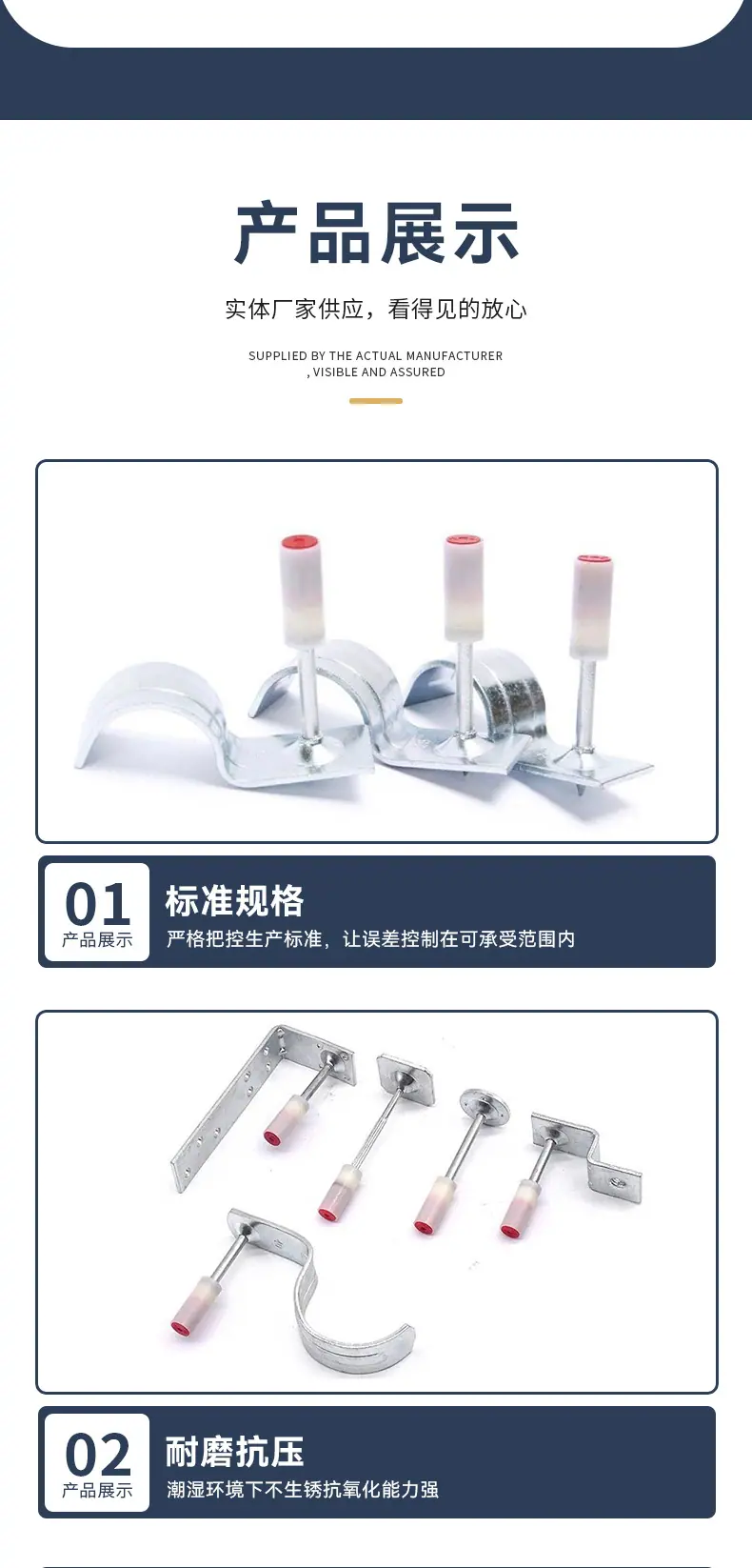 详情_07