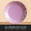 Juego de té Kung Fu Ru Kiln, producto único, tetera con dibujo de peonía plateada, color lila y morado, taza maestra, tetera, taza de té
