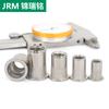 Acero inoxidable 304 cabeza plana grano vertical tuerca remache de extracción accesorios remaches moleteados grano recto tuerca remache M3-M12 tuerca brocado