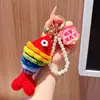 Llavero Colgante de Pez Koi Tejido de Felpa Adorno para Bolso - Un Pequeño Regalo para Maestros en el Día del Maestro o para la Temporada de Regreso a Clases