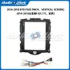 Aplicable a 2014-2015 BYD BYD F3 (9 pulgadas) marco de superficie de navegación de control central marco de superficie de pantalla grande Android