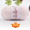 Fio Médio Espesso Chenille Bolsa de Crochê Tricô Feito à Mão DIY Bola de Fio Boneca de Crochê Fabricante Atacado Fio Ice Strip