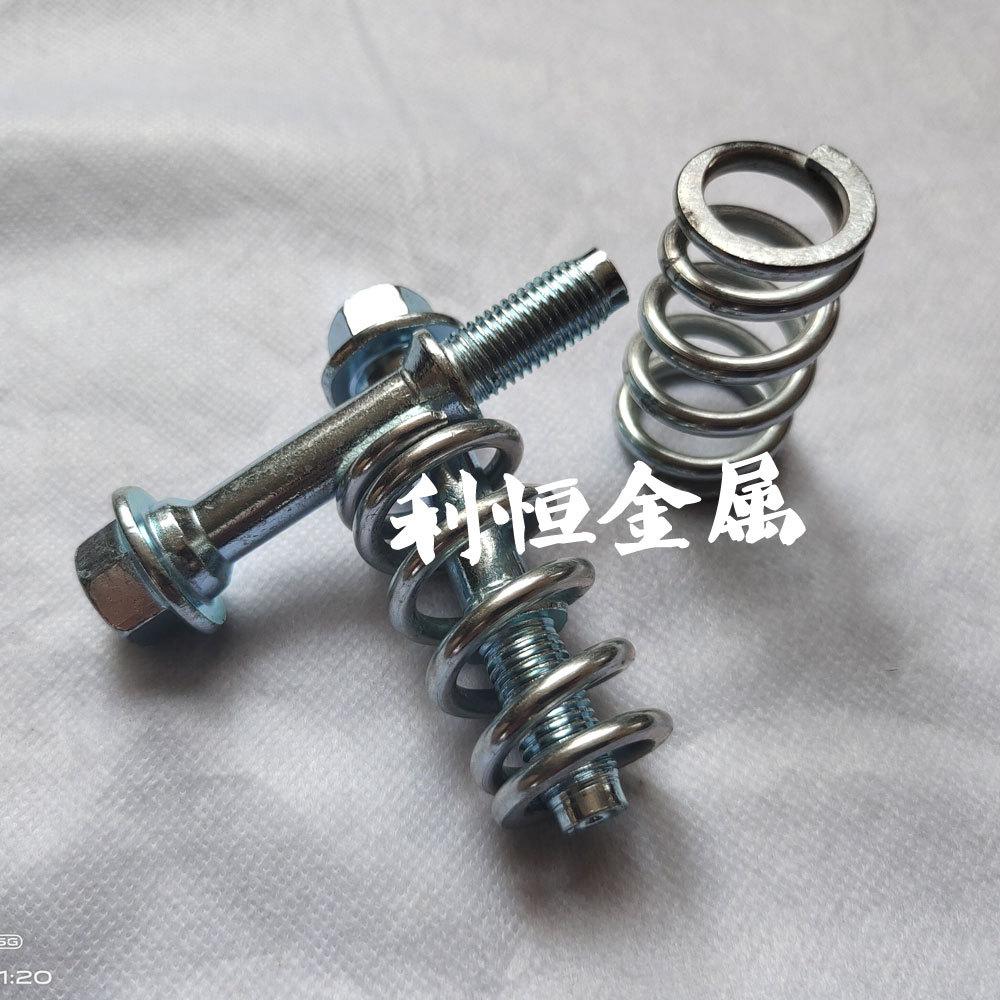 消声器弹簧螺丝 (6).jpg