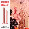 Tubo de Confeti de Pétalos Rosas, Boda Romántica para Niñas, Sesión de Fotos de la Novia, Cañón de Confeti de Mano, Venta al por Mayor de Confeti para Fiesta de Cumpleaños
