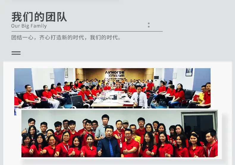 APM详情页_15