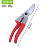 Tijeras de Podar Frutales de Vid Verde Fabricante Tijeras para Frutales Mango de Aleación de Aluminio Sk5 Tijeras para Podar Ramas Tijeras Ahorradoras de Esfuerzo para Ramas de Fruta Tijeras para Ramas Gruesas