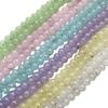 Cuentas de vidrio cepillado de 8 mm, cuentas redondas de imitación de jade, hechas a mano, para pulseras, collares, cuentas sueltas, accesorios.