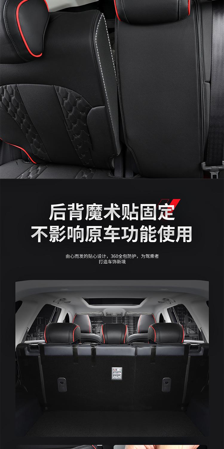 拼多多版_12.jpg