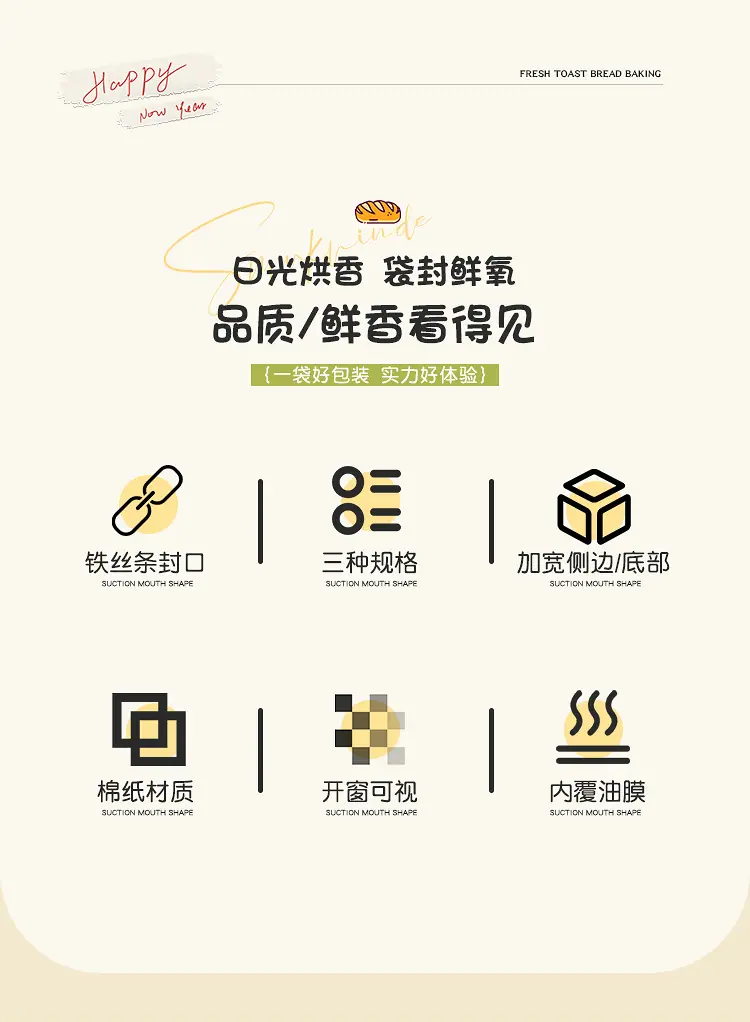 详情页_02.jpg