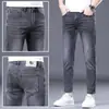 Jeans negros de alta gama estilo Hong Kong para hombre, nuevo estilo coreano de primavera/otoño, elásticos, corte ajustado, pantalones casuales hasta el tobillo