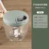 Machacador de Ajo Manual, Molinillo para Pasta de Ajo, Triturador de Ajo, Prensa y Picadora de Ajo Casera, Picadora de Ajo