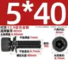 Tornillos de Tres Combinaciones Hexagonales de Grado 12.9 con Arandelas de Resorte Planas Tornillos Pernos de Cabeza Cilíndrica M3M4M5M6M8Mm