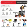 Máquina de Lavar Carros Pistola de Água de Alta Pressão para Uso Doméstico 220V Alta Potência Novo Modelo Ferramenta de Limpeza de Carros Potente Limpador Booster para Pisos